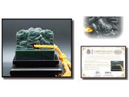 Name of the Artwork: “Imperial Jade Seal of Qing Dynasty” ReplicaMaterial:&nbsp;Hetian Jade SealDimensions:&nbsp;Approximatel