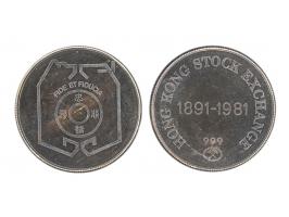 rare and interesting.