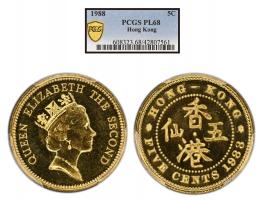 the last year of 5c coin. Graded PCGS PL68.