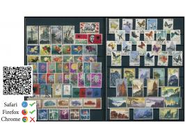including Hsuan Tung, CIP, ROC, PRC CS and others. Strong in PRC stamps, especially CS series CTO sets. Large quantity. Pleas