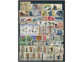 including CIP, ROC, Liberated Area, PRC CS series issues, better including C92, C94, S57 and many others. Large quantity. Ple