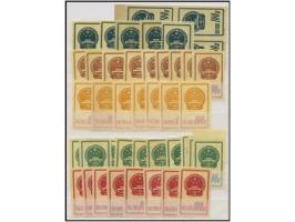 Large quantity. Please view.