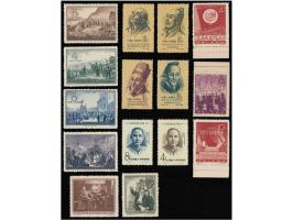 including C32, C33, C38, C39, C41, C42, C44, C46, C52, C53, C56, C57, C58, C61, S28 and S30, all unused without gum as issued