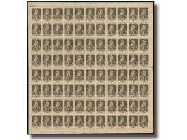 unused without gum as issued. Slightly toned. VF-F. Very rare in complete sheet.