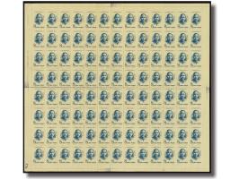 unused without gum as issued. Slightly toned. VF-F. Very rare in complete sheet.