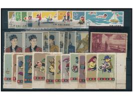 including C71, C92 in pairs, S54 and S72. C71 CTO other mint. Some toned. F-VF.