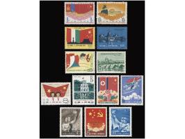 including C75, C78, C79, C82, C83 and C89, all fresh MNH, some with light toning. VF-F.