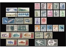 including C87, C88, C90, C95, C99, S32, S33, S35, S43, S50, all fresh MNH, some with light toning. VF-F.