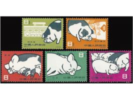 fresh MNH with original gum. Slightly toned. VF-F.