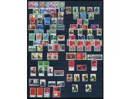 better including C3NE Reprint, C110, C123, C124, S47, S51, S70, S74 and many others. We note also one R11 3f key value. Mostl