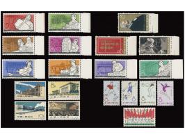 including C98, C100, S41, S42 and S69, all fresh MNH, some with light toning. VF-F.
