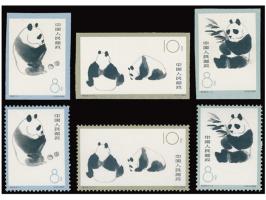 both fresh MNH with lovely original gum, slightly toned. VF-F.