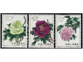 fresh MNH with pristine original gum. A few with light toning. Mostly Very Fine.