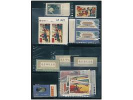 better including J12, J19, J20, J21, J22, T18 and many others. Large quantity. Please view.