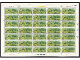 MNH with toning. F-VF.