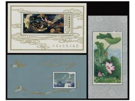 including T29M, T38M and T54M. Fresh MNH. Very Fine.