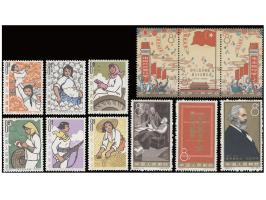 including C92, C98, C106, S48, S64 and S69. Fresh MNH, a few with light toning. VF-F.