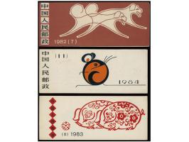 better including SB7, SB8, SB11, T72M, T99M x 2, T111M and many others. Plus an extra J120 set. Large quantity. Please view.