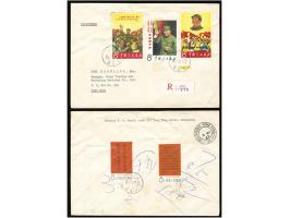 franked on both sides W2 stamps x 3 &amp; C122 stamps x 2, tied by Kwangtung Canton cds. VF-F.