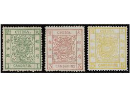 1 Cd. MH with original gum, others probably regummed. VF-F.