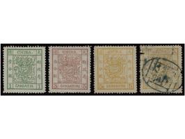 plus a used 5Cd. Mint 5Cd repaired and regummed. Please view.