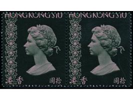 fresh MNH. Very Fine.