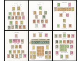 showcasing different shades, subtypes, star setting and various varities of the Ceres 4th series issues. A very well organize
