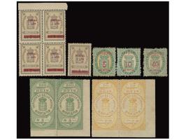 including 1887 set, 1911 single stamp and block of 4. Plus 50R &amp; 200R revenue stamp pairs. VF-F.