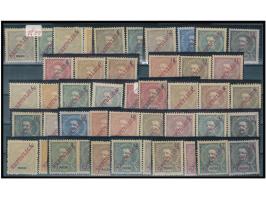 all mint hinged. VF-F.