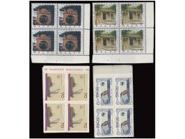 including Temple of Macau set, Macau-Taipa Bridge x 6 blocks of 4, Birds, Cargo Boats, Passenger Boats and others. All mint. 