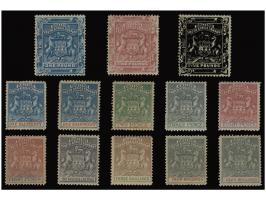 all mint, some no gum. VF-F.