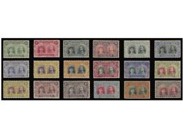 fine MH with original gum. VF-F.