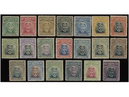 mostly MH with o.g. Few no gum or thinned. VF-F.