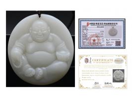 Name of the Artwork:&nbsp;Maitreya Buddha PendantMaterial:&nbsp;Hetian Jade&nbsp;Dimensions:&nbsp;Approximately&nbsp;6.5cm (H