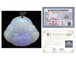 Name of the Artwork:&nbsp;Maitreya Buddha “Accept the great blessings” PendantMaterial:&nbsp;Jadeite (A Grade)Dimensions:&nbs