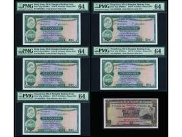 1967 $5 x 5 and 1976 $10 x 5. $5 AU, $10 all graded PMG64. 
