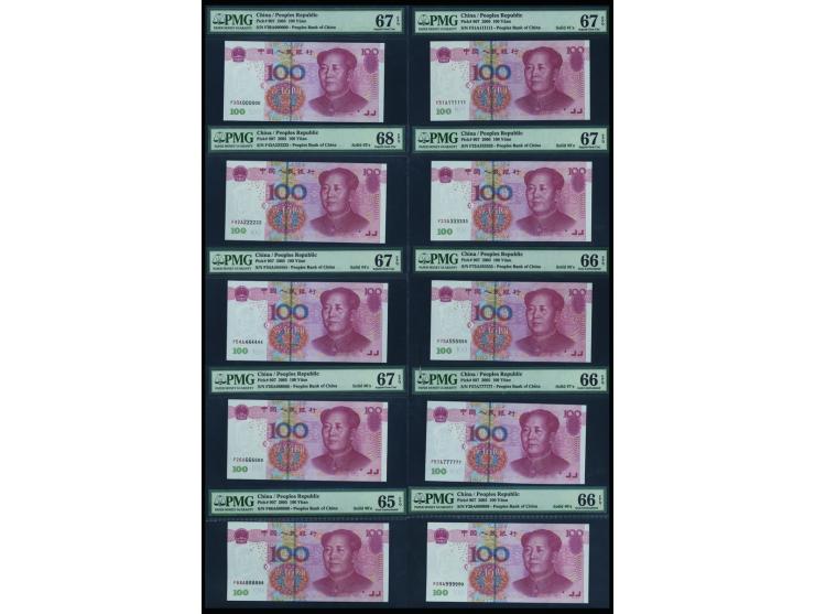 2005 100 Yuan x 10 (P-907), all with fantastic Solid serail nos.: 000000, 111111, 222222, 333333, 444444, 555555, 666666, 777