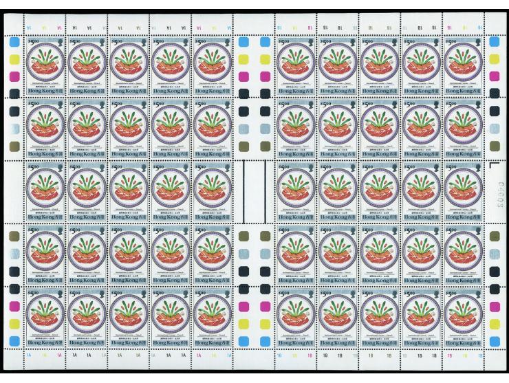 including Hong Kong Medical Centenary (50 sets), Hong Kong Birds (100 sets), Hong Kong Trees (74 sets), The Year of Snake (10