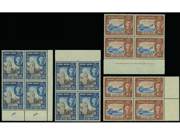 totally 8 sets, fresh MNH with light toning. VF-F.